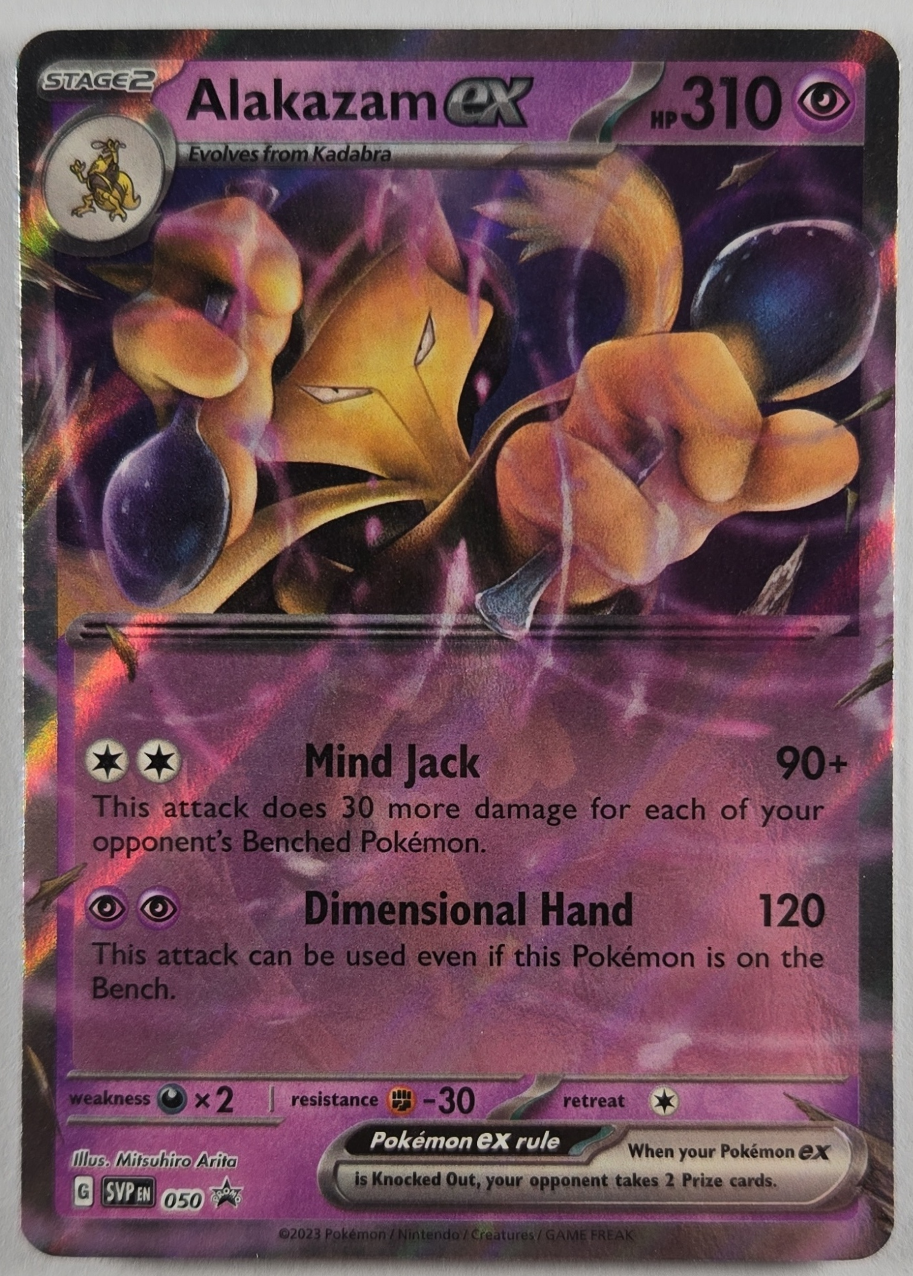 Alakazam ex - SVP Black Star Promos - #050