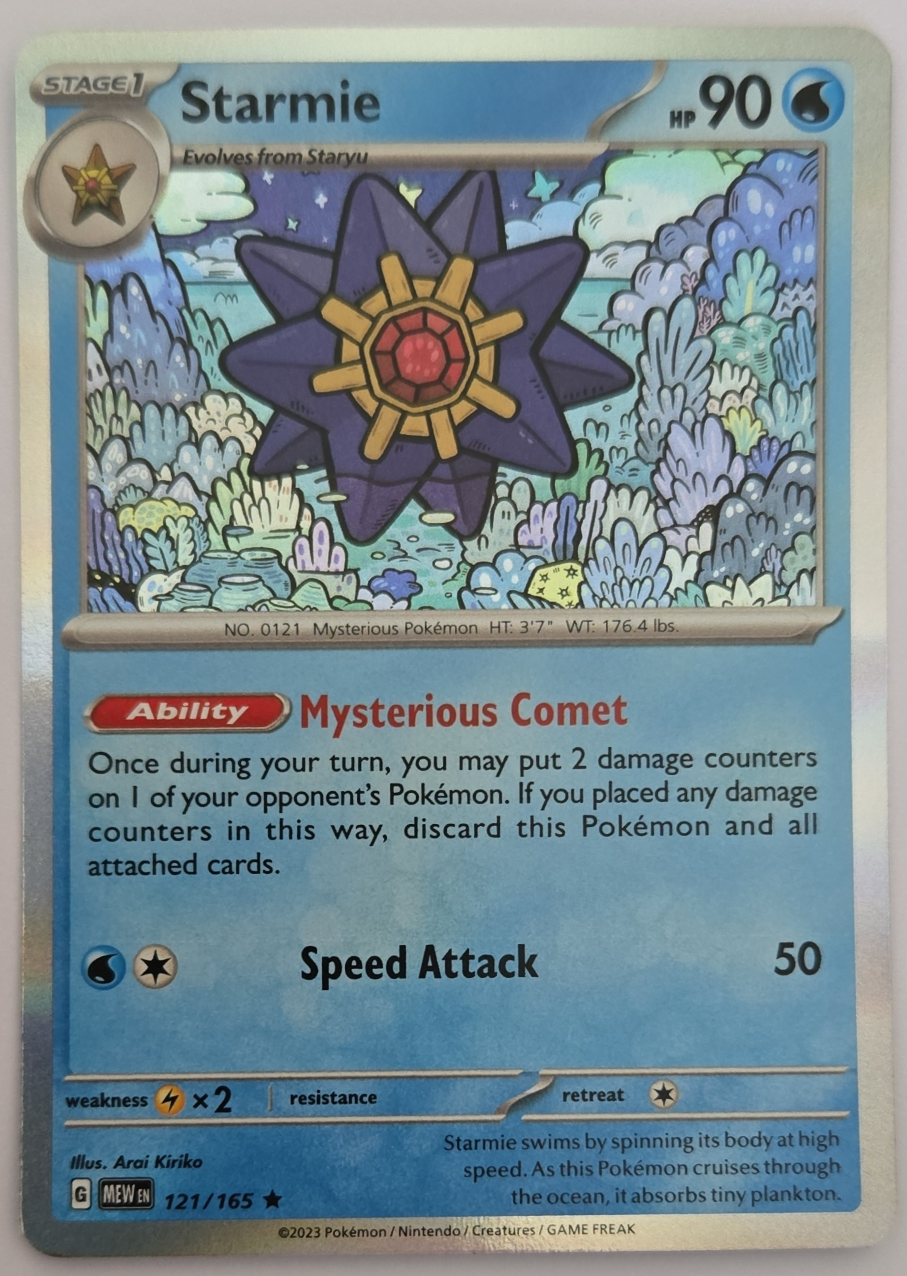 Starmie - 151 - #121 - Normal
