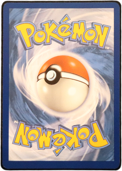 Psyduck_back_1.png
