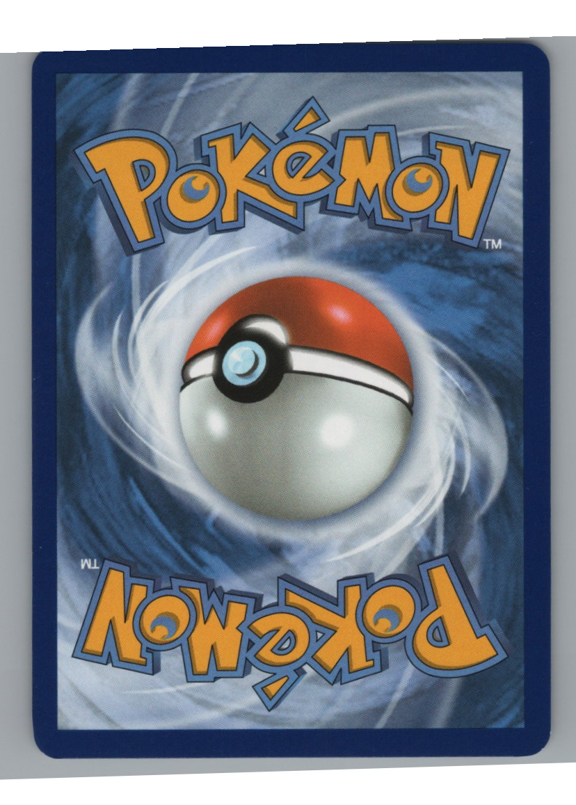 ccee509d2fa84c70b47d9c12ea3aa76d_back.png