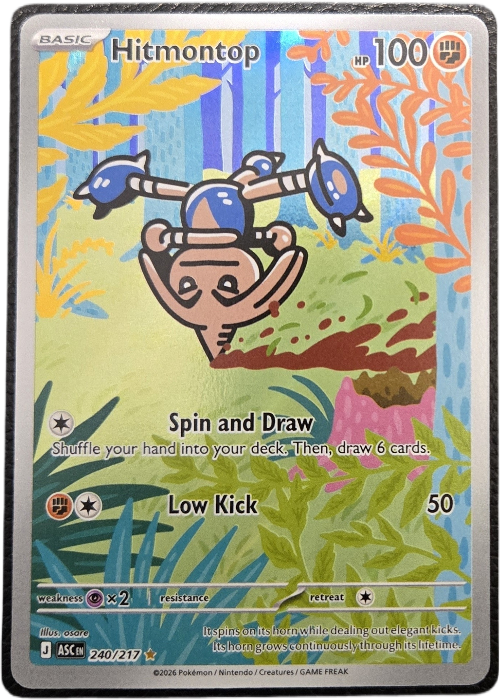 Hitmontop - Pokemon Ascended Heroes - #240